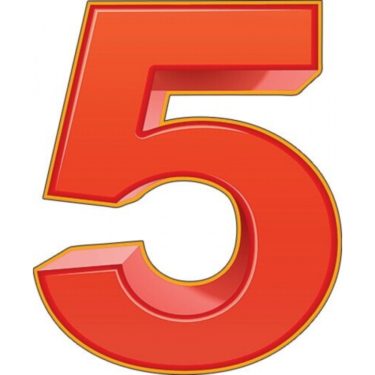 Цифра 5