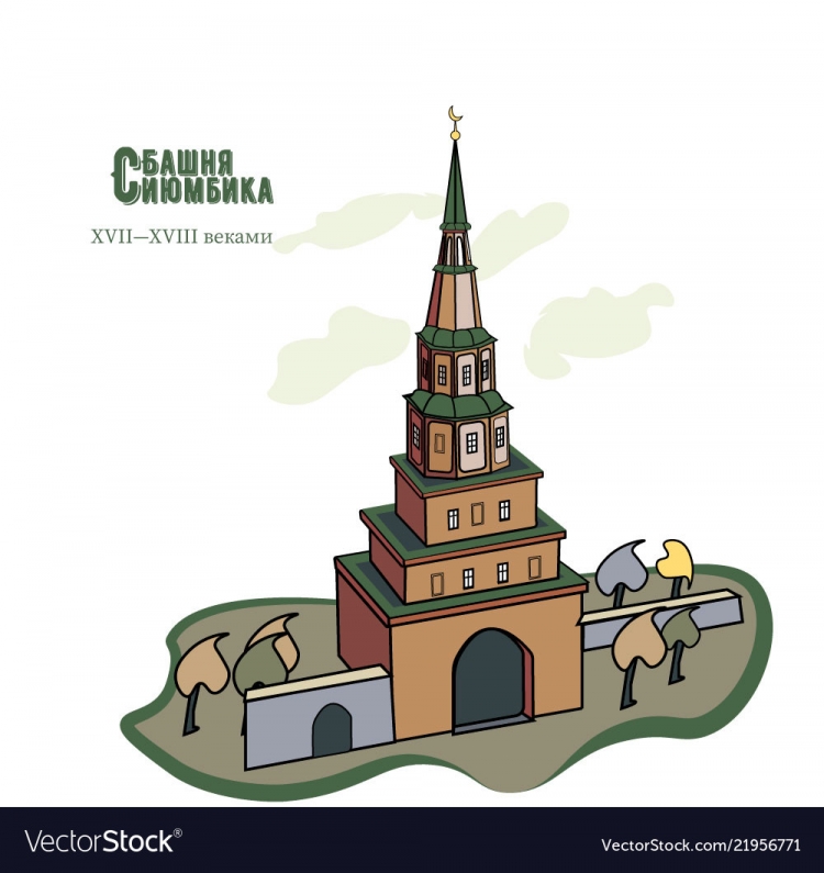 Казань башня Сююмбике силуэт
