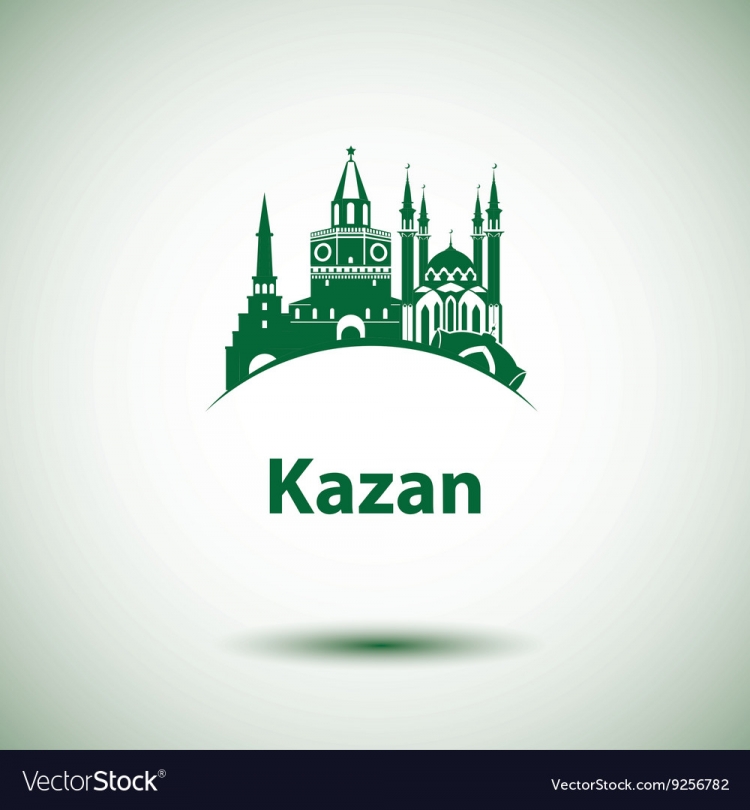 Казань вектор