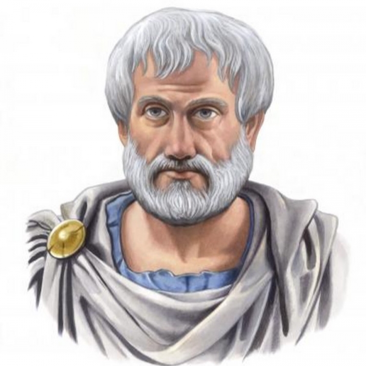 Аристотель рисунок