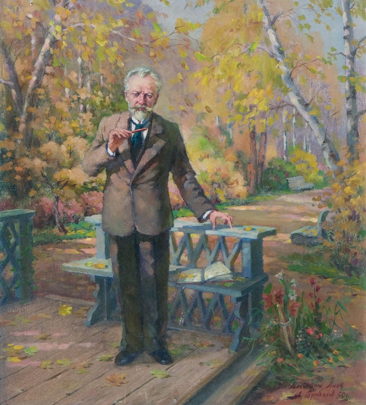 Чайковский, пётр Ильич