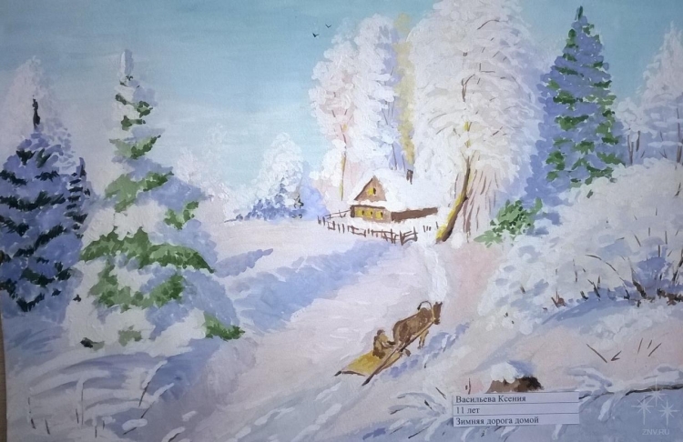 Зимний пейзаж Пушкина