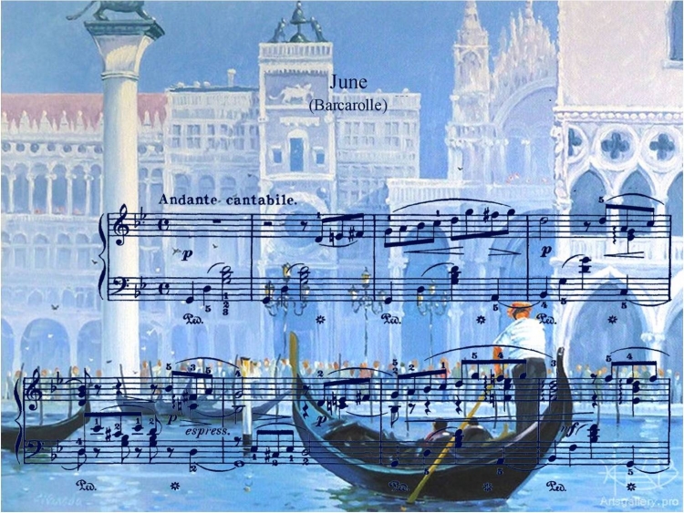 Чайковский июнь Баркарола