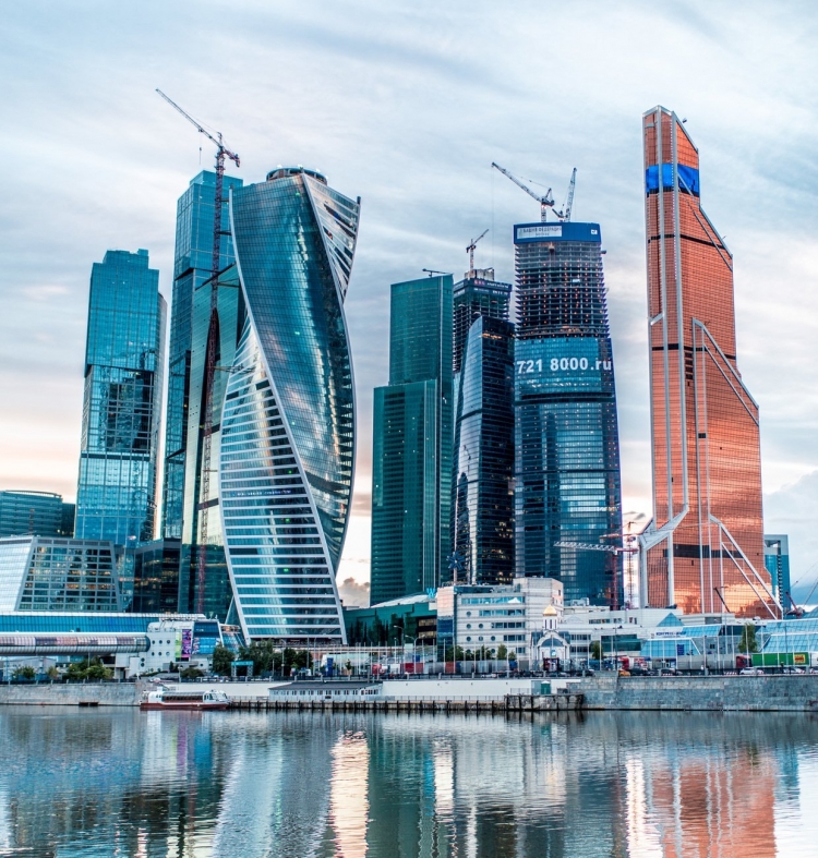 Москва Сити 8к