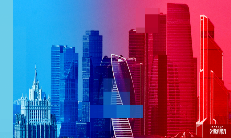 Москва Сити вектор