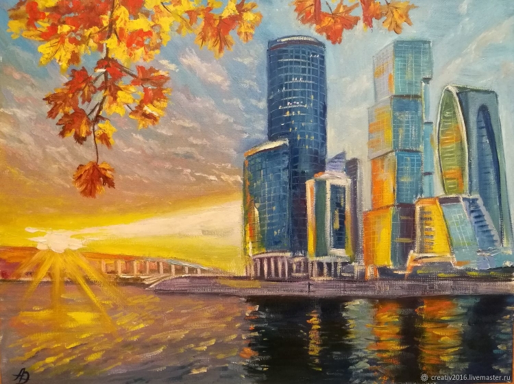 Картина Москва Сити