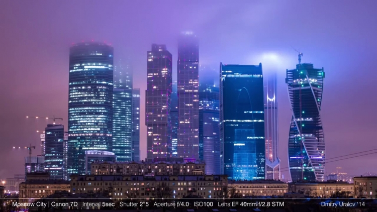 Москва Сити gif
