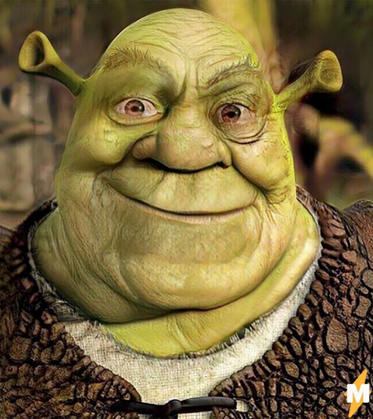 Шрек Шрек Шрек