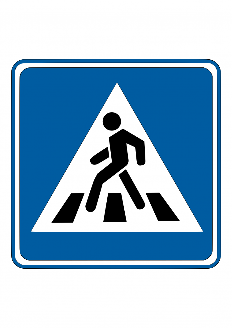 Знак пешеходный переход рисунок