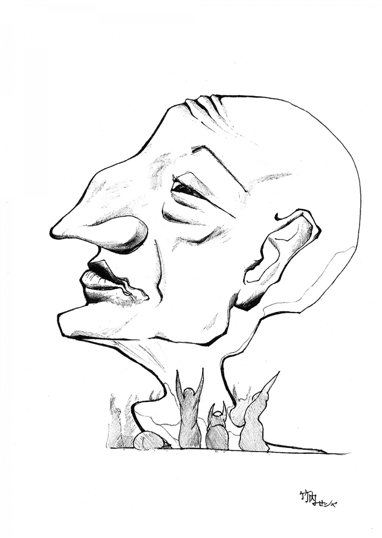 Гордость рисунок