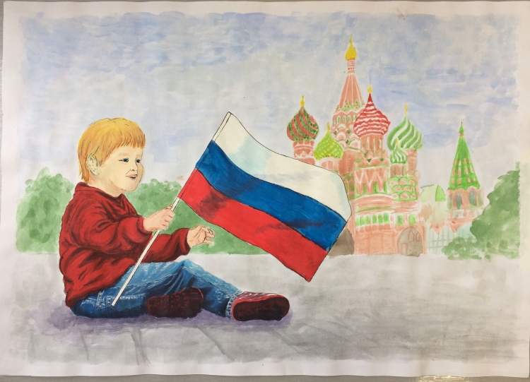 Россия рисунок для детей