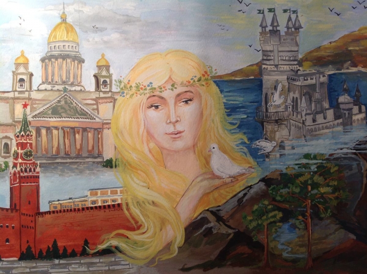 Россия рисунок
