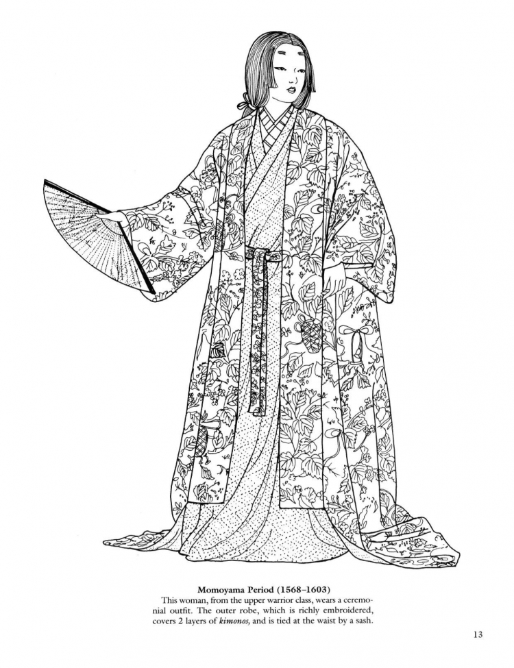Национальный костюм японии рисунок