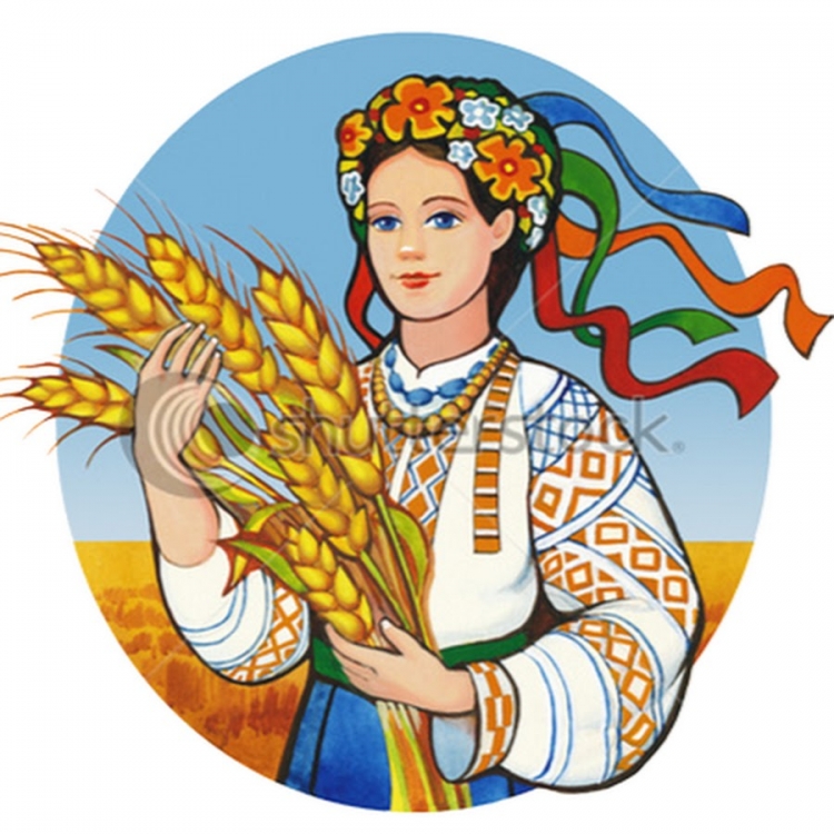 Символ Украины