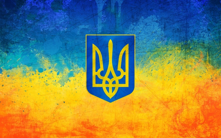 Украинские символы