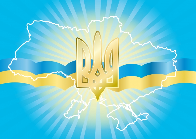 Украина сердце