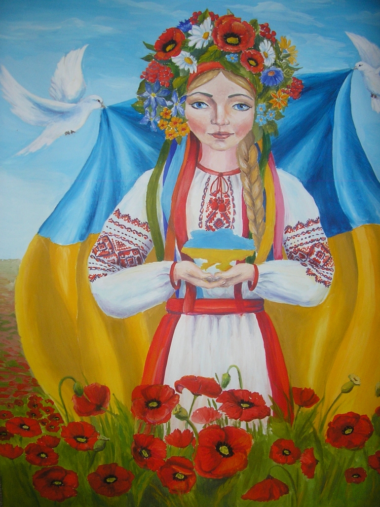 Национальный символ Украины