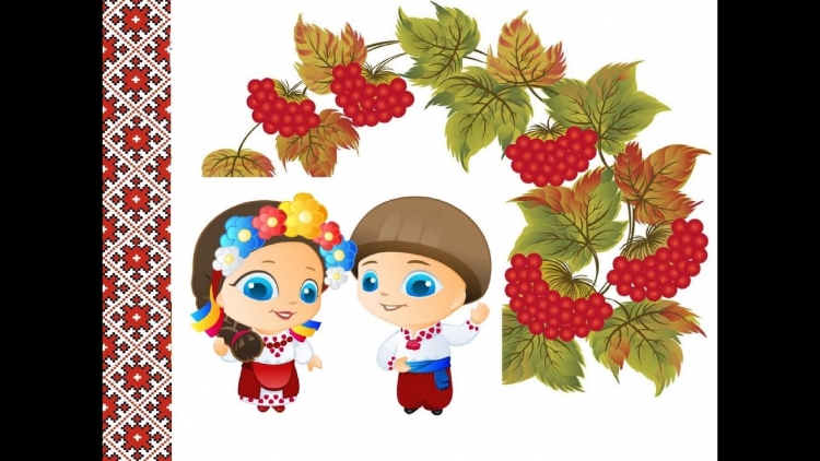 Украинская символика Тризуб