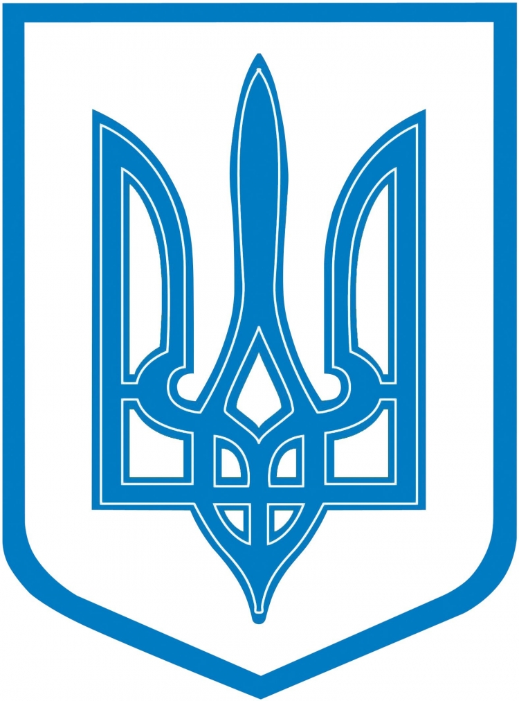 Украинские иллюстрации