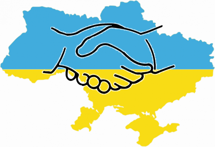 Герб Украины Воля