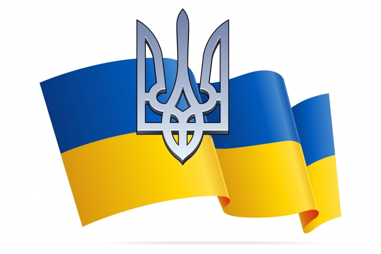 Українська мова