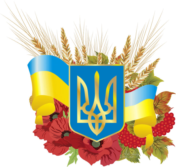 Флаг Украины с гербом