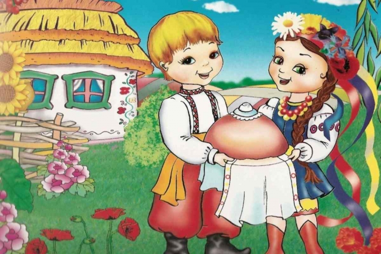 Герб Украины контур