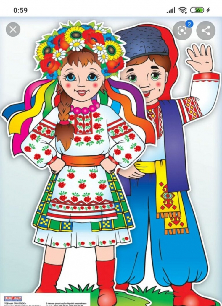 Флаг Украины с гербом