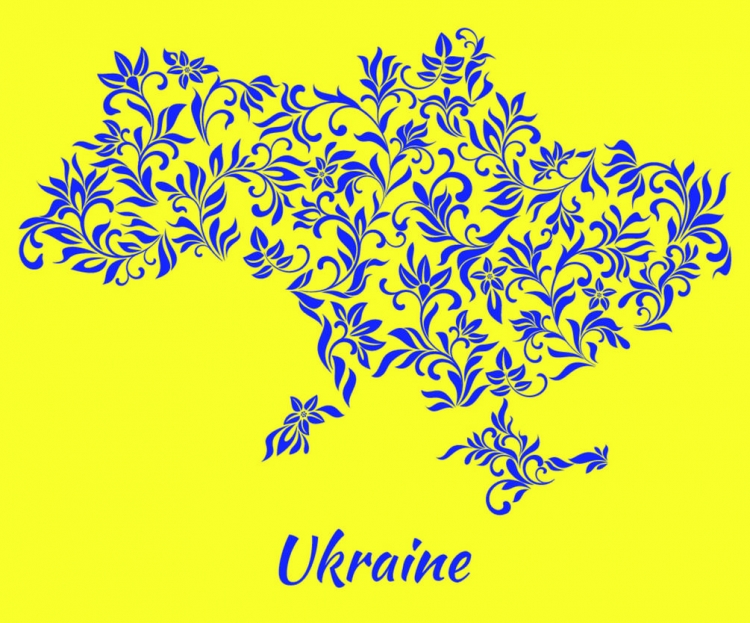 Гос символика Украины