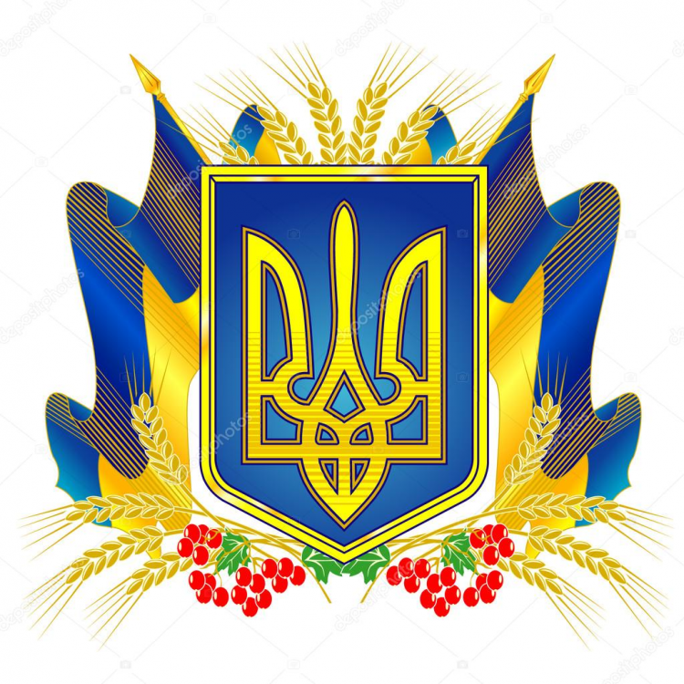 Украинская символика