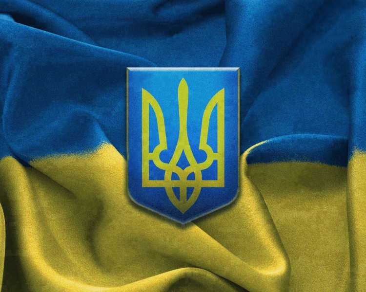 Рисунки с украинской тематикой