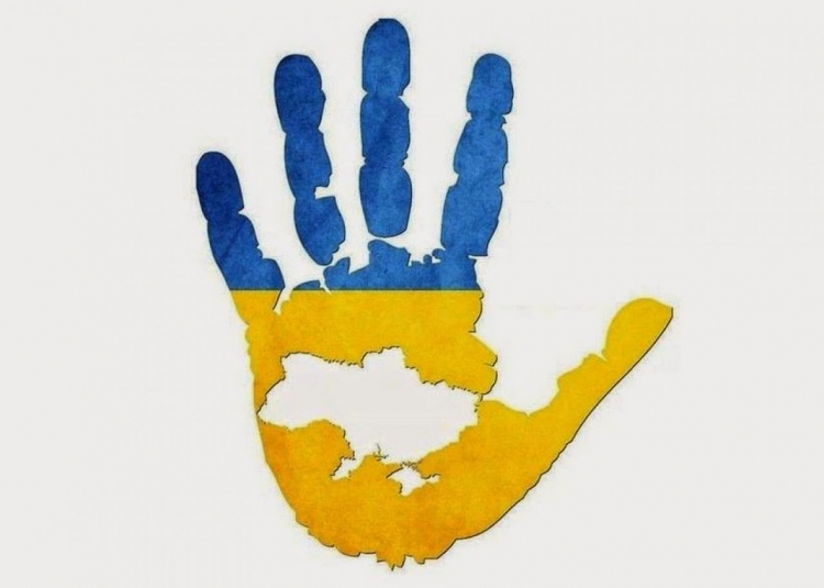 Символ Украины трезубец