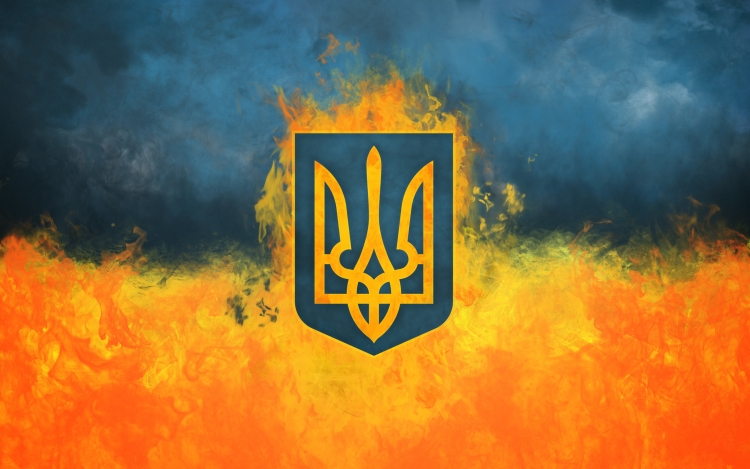 Трезубец Украины