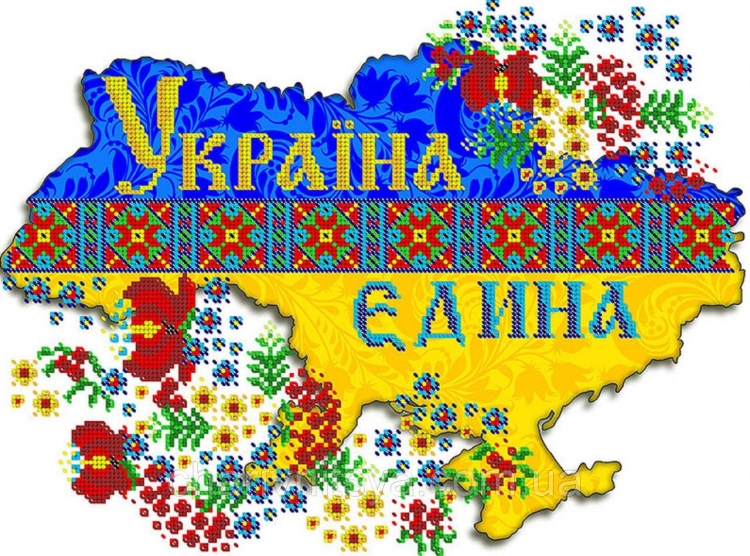 Нарисовать флаг