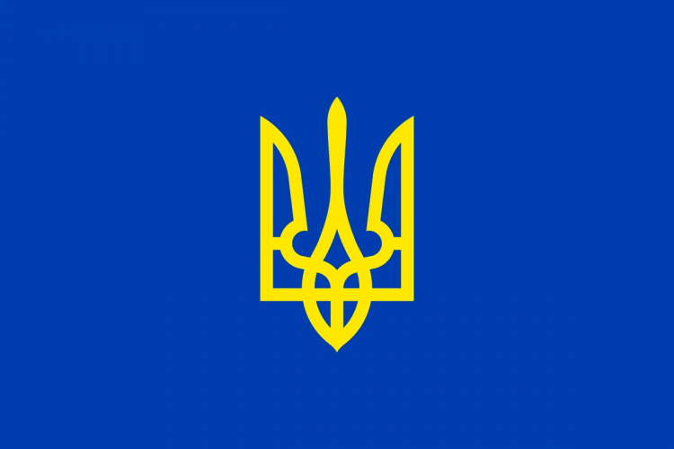 День украинской письменности