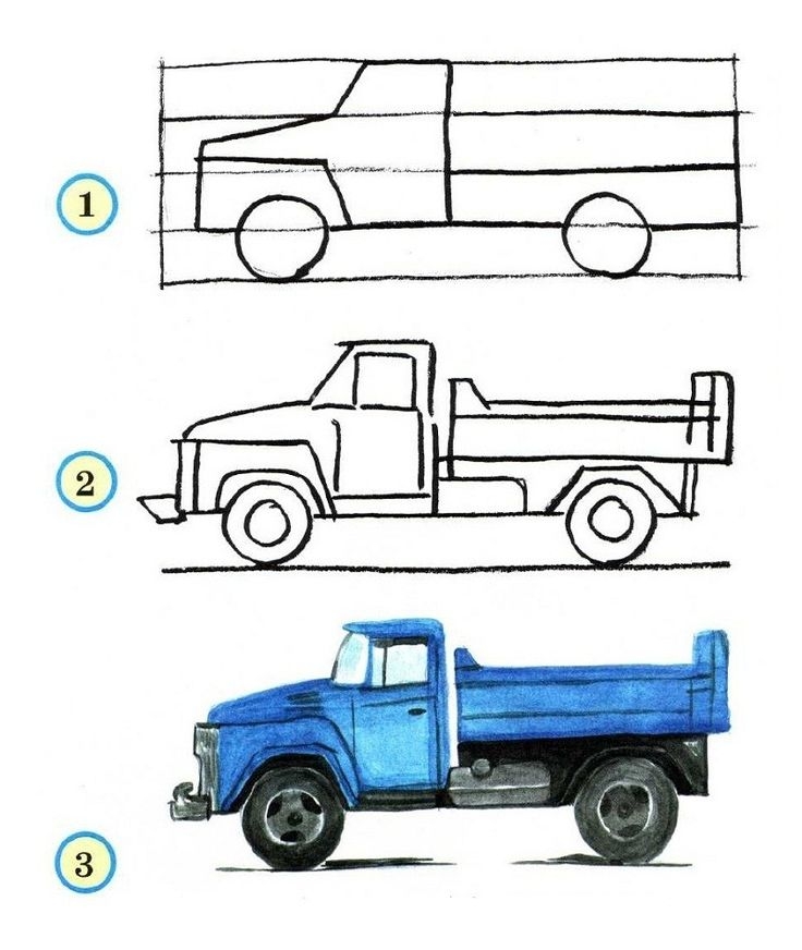 Как нарисовать грузовик карандашом поэтапно ✏