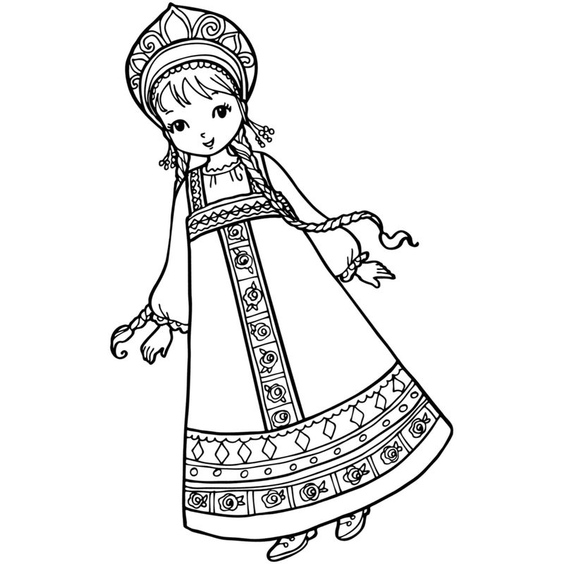 Раскраска девочка одежда. Девочка в русском народном костюме