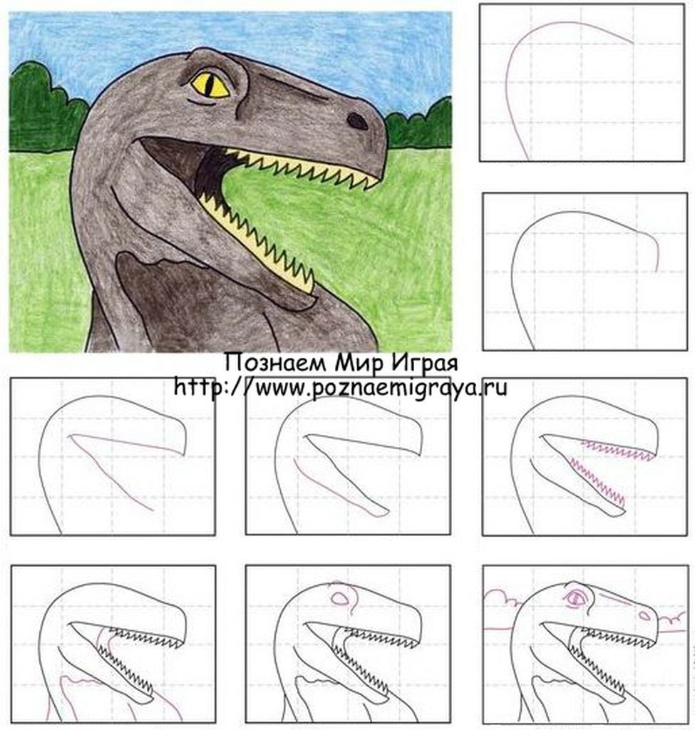 Рисунки для срисовки динозавров (33 фото) 🔥 Прикольные картинки и юмор