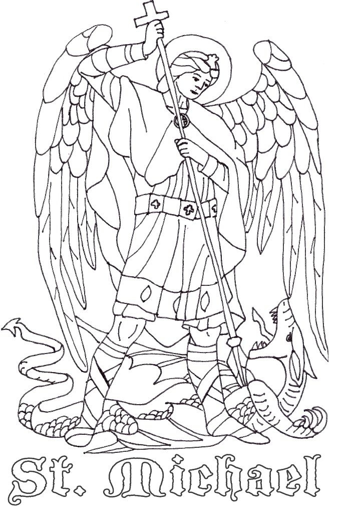Раскраска архангел михаил