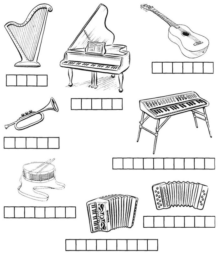 музыкальные инструменты картинки для детей