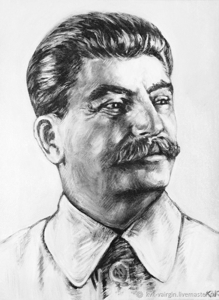 Сталин Иосиф Виссарионович рисунок легкий