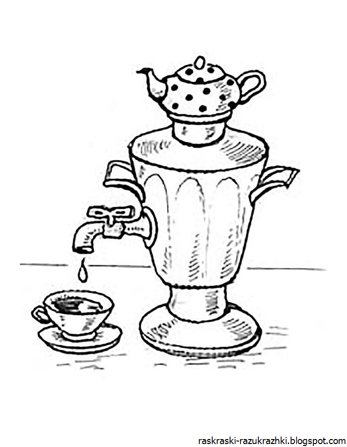 Как легко нарисовать разные предметы для чаепития
