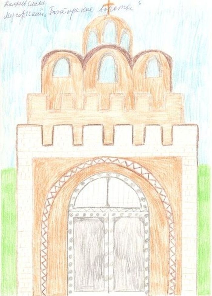Как нарисовать богатырские ворота