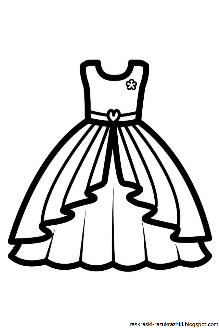 Раскраски Платье для куклы (27 шт.) - скачать или распечатать бесплатно #