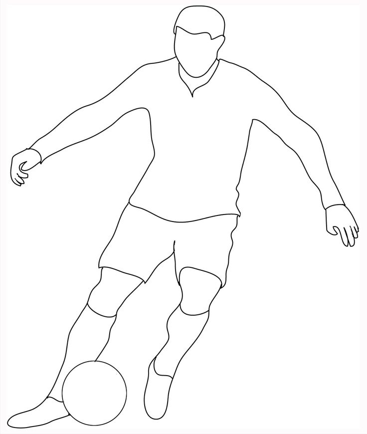 Как нарисовать футболиста (16 фото) » Рисунки для срисовки и не только