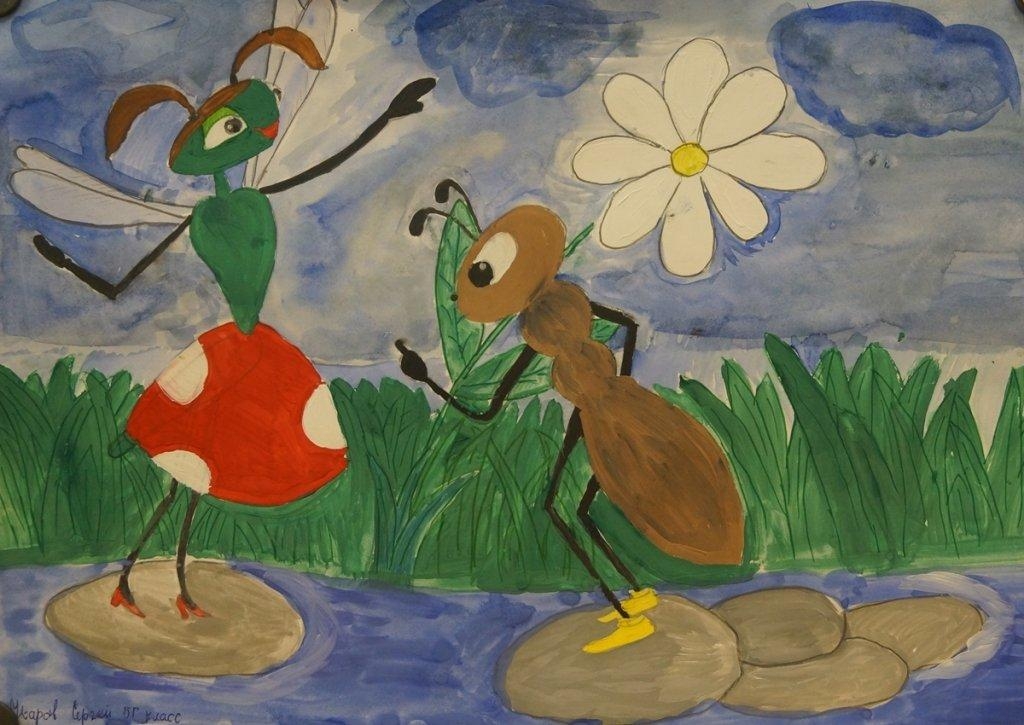 Рисунки «Стрекоза и муравей» карандашом (49 фото)