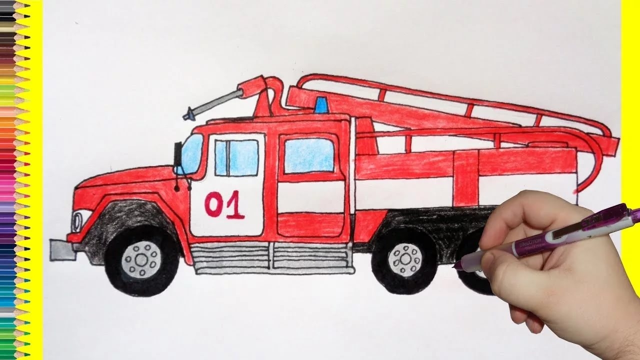 Как нарисовать пожарную машину цветными карандашами