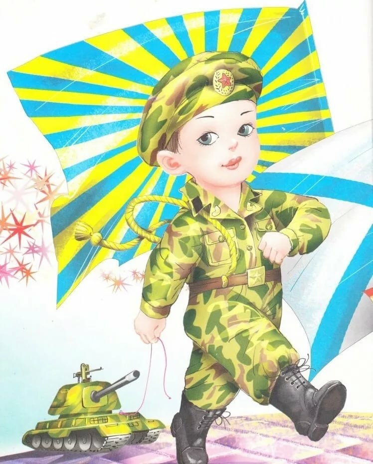 23 февраля садике. Защитники Отечества для детского сада. Военный с ребенком. Военная тематика для детского сада. 23 Февраля для детей.