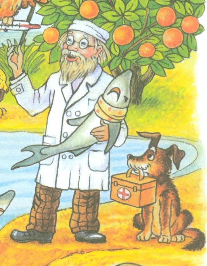 Чуковский доктор Айболит 95 лет