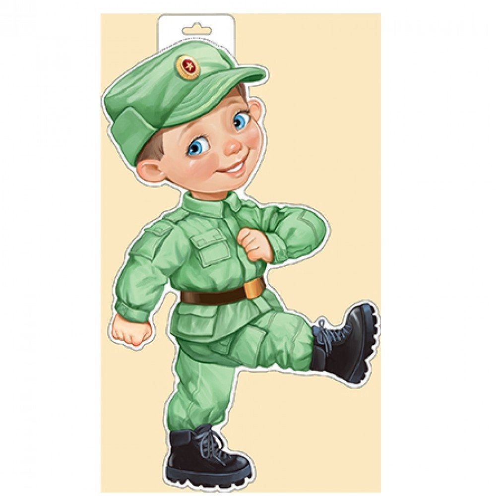 Военные для детей дошкольного. Солдат с ребенком. Военные для дошкольников. Солдат для детского сада. Мультяшные дети в военной форме.